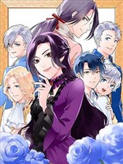 葬送芙莉莲 外传
